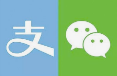 微邦網(wǎng)絡(luò),微信、支付寶緊急公告