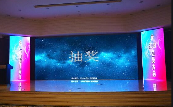 微邦網(wǎng)絡(luò),呼和浩特微邦網(wǎng)絡(luò)發(fā)布智能簽到抽獎系統(tǒng)，賦能企業(yè)活動數(shù)字化升級