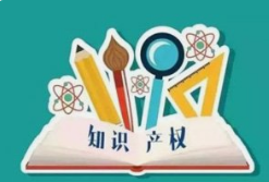 微邦網(wǎng)絡(luò),企業(yè)定制開(kāi)發(fā)軟件可申請(qǐng)軟件著作權(quán)，為權(quán)益保駕護(hù)航
